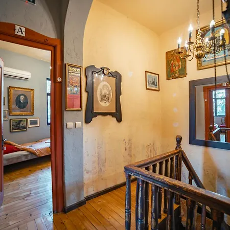 ゲストハウス Malkia Inter *