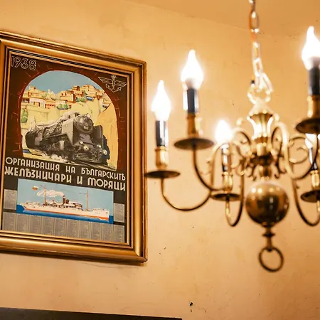 Malkia Inter ヴェリコ・タルノヴォ