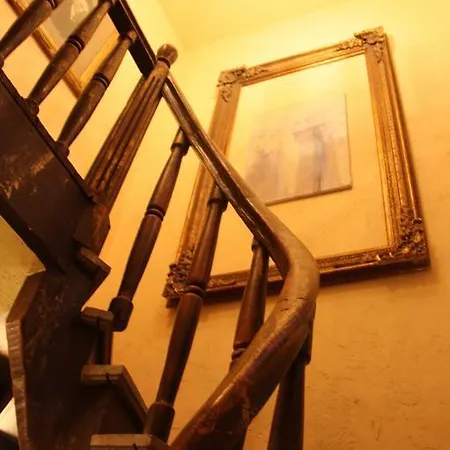 Malkia Inter ヴェリコ・タルノヴォ