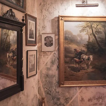 Konukevi Malkia Inter