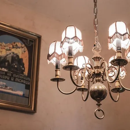 Konukevi Malkia Inter *