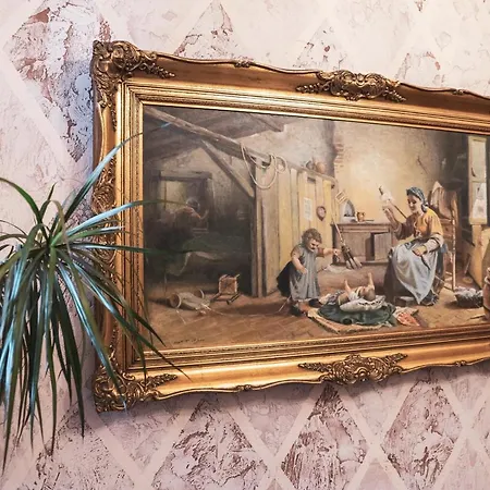 Malkia Inter ヴェリコ・タルノヴォ