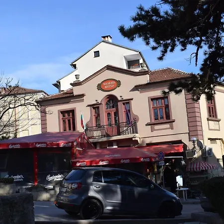 Malkia Inter ヴェリコ・タルノヴォ